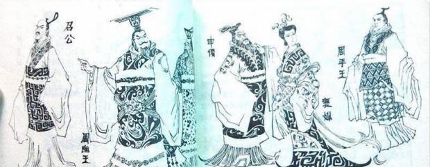 渊源|春秋无义战(1)龙战于野:二王相争,虢国与周王室间的渊源