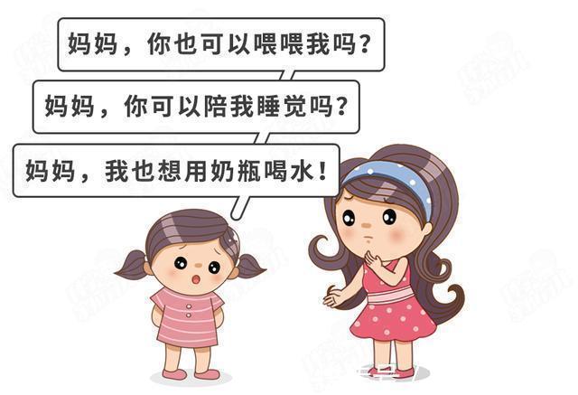 科大大|不生二胎,老了会后悔吗?4个指标,给你标准答案