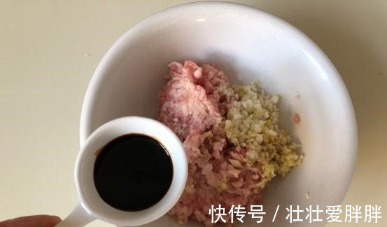 玫瑰花煎饺,形态独特味道好,有颜还好吃!