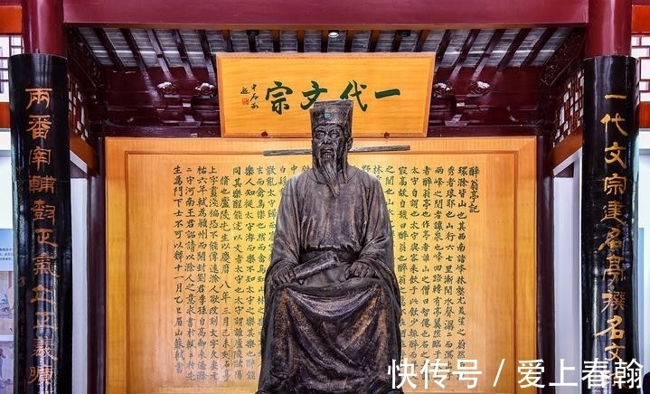 眼球|2个对仗工整的好对联,构思精妙,抓人眼球,真棒呀