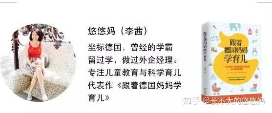 题解|孩子粘人，不愿自己玩？这道题解不了是因为你一开始就想错了！