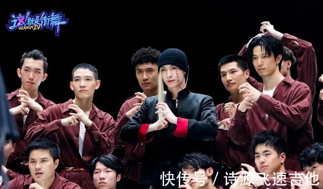 刘宪华|《这就是街舞4》张艺兴战队大换血,刘宪华逆风翻盘,再掀热议!