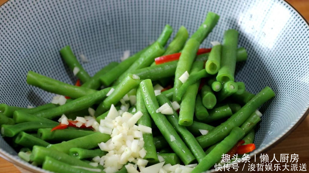 豇豆|豇豆大量上市,别只会炒着吃,教你凉拌的做法,吃着爽脆,口感好