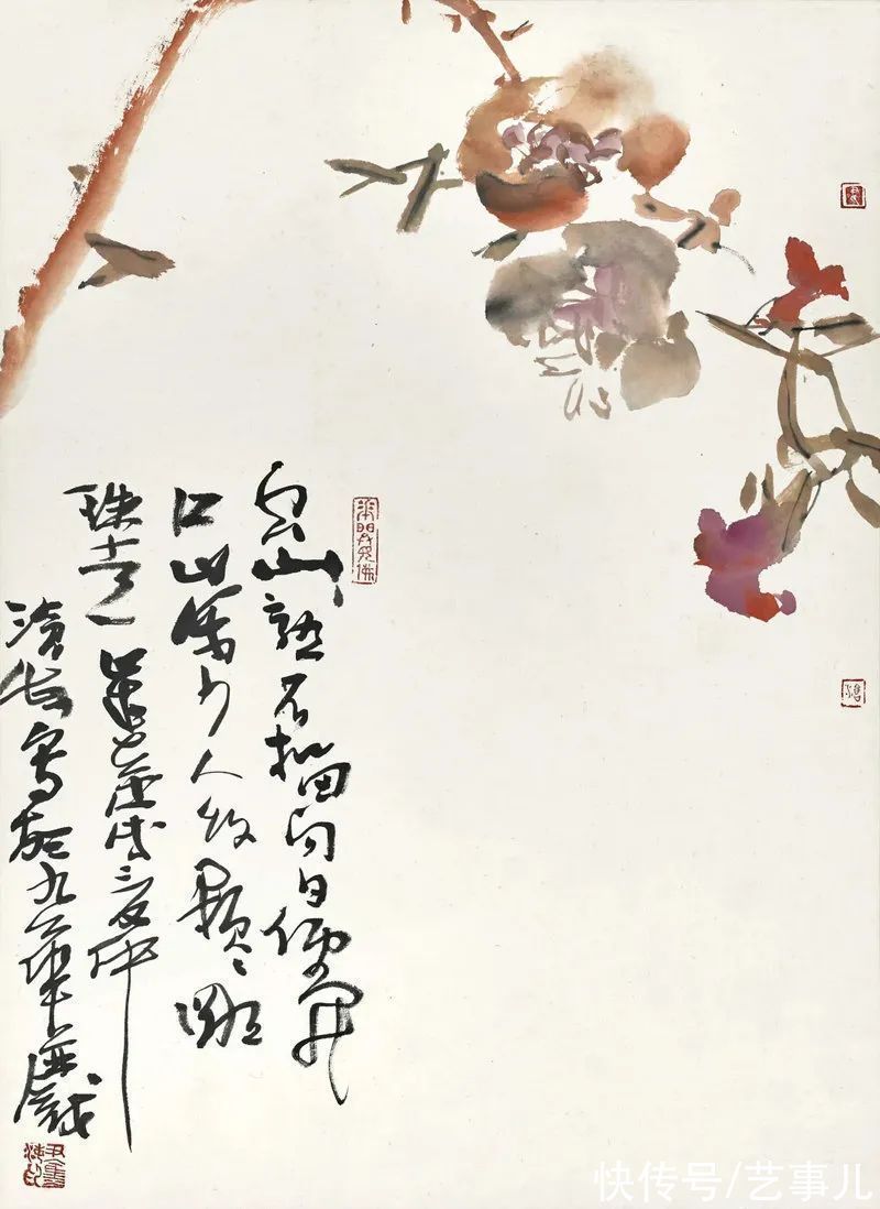 教授!尹沧海教授石榴作品欣赏:清简空灵 独出机杼