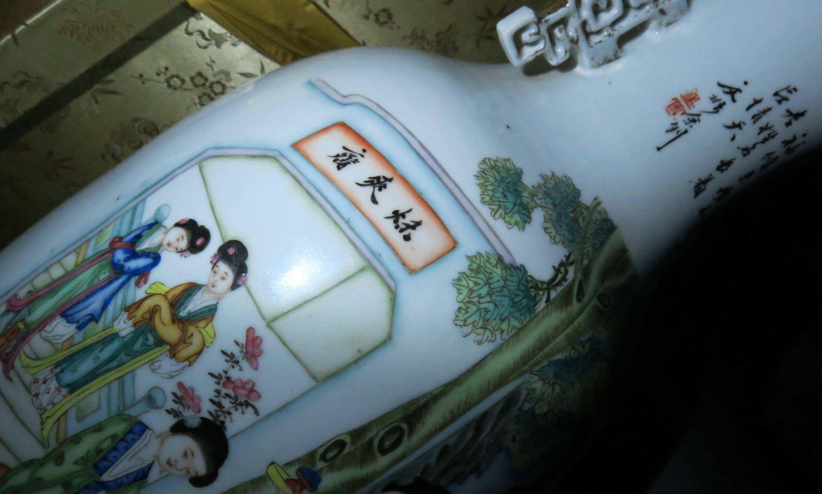 林黛玉!贾敏自己的嫁妆,就够林黛玉吃一辈子的了?