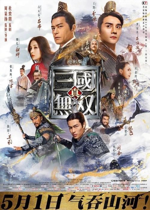 豆瓣上的玩家众评