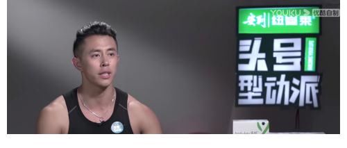 身材|拒绝身材焦虑,从FITURE开始