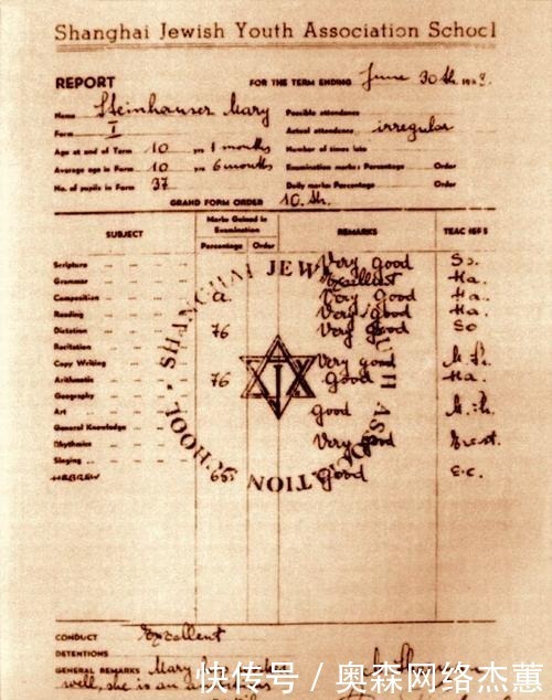 犹太人 语言能复活吗?犹太人是如何复活衰亡近2000年的希伯来语的?