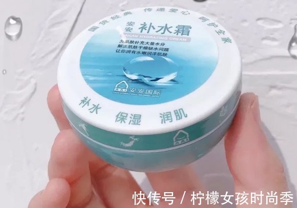 大牌|“平替”吊打“大牌”?这些被买爆的平价孕妇护肤品才是yyds