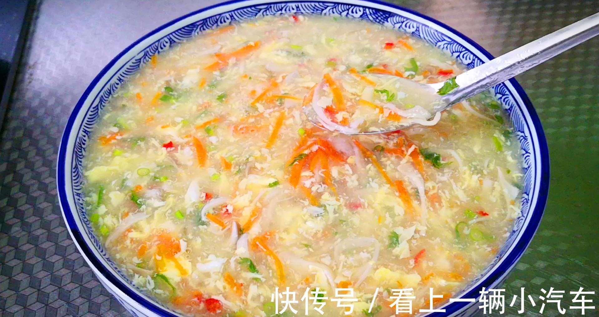 最适合冬天喝的1道汤,每天坚持喝一碗,驱寒又暖胃,营养又健康