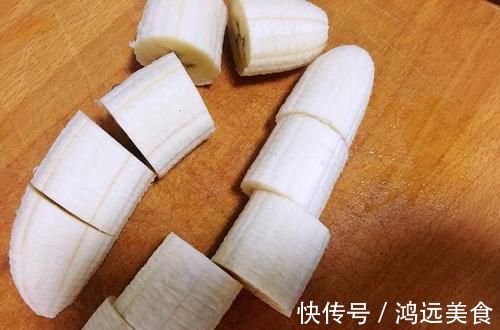 香蕉段|香蕉别总生吃了,做成简单的小甜品,外酥里嫩,大人小孩都爱吃