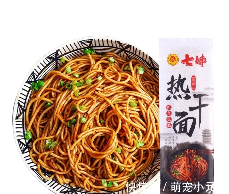 泡面别只知康师傅？中国式泡面迎来“新翘楚”，好滋味激发味蕾贼好吃