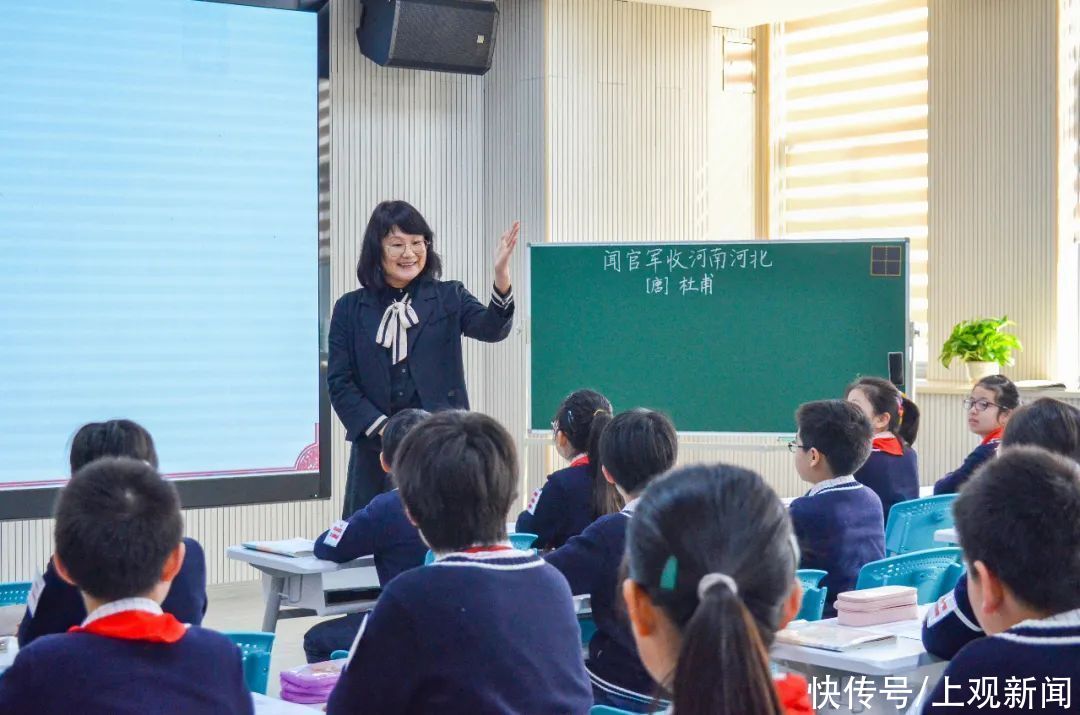 教育部首期名师领航班学员在沪结业