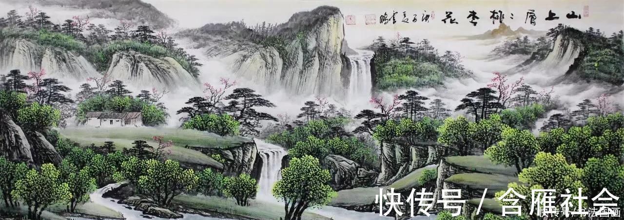 定制$书法定制，国画收藏：家和万事兴，大展鸿图，大道无边，茶道缘