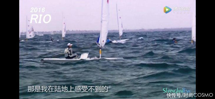 帆船冠军徐莉佳,才是真正乘风破浪的姐姐|奥运特辑 | 乘风破浪的姐姐