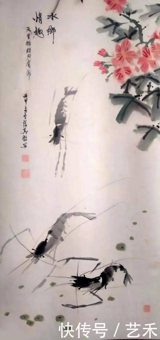 丹青|不负时光勤耕作 笔墨丹青结硕果 ——著名书法家张其兆简介