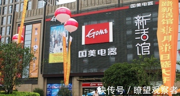 黄光裕|国美经营惨淡，市场份额仅剩5%，黄光裕拉开“战场”却无人参战