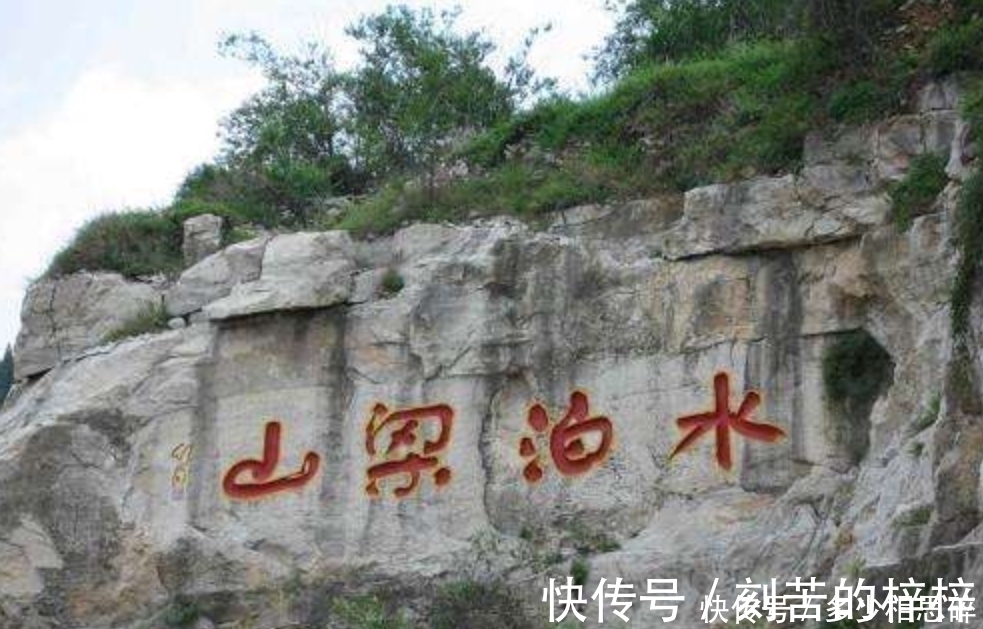 梁山$梁山中首个主动下山的人,宋江的两面三刀他看得很清,最后得善终