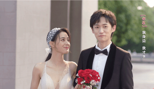 查杰:眉眼间流淌着的温暖与坚毅 Seek For U 坚毅