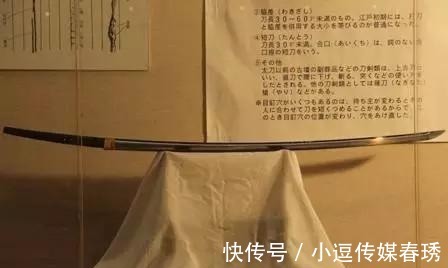 k5分钟带你了解日本刀的种类!