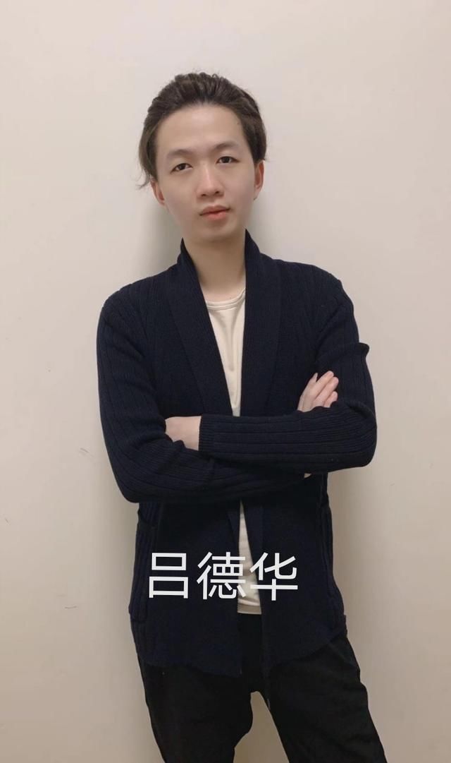 全肉|吕布打输出流还是全肉？吕德华是这样说的，大家一试果然很快乐