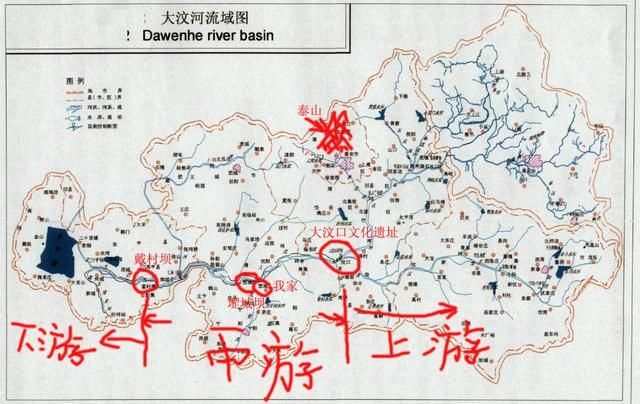 泰山|齐鲁大地、泰山脚下;宁山之阳，汶河之滨