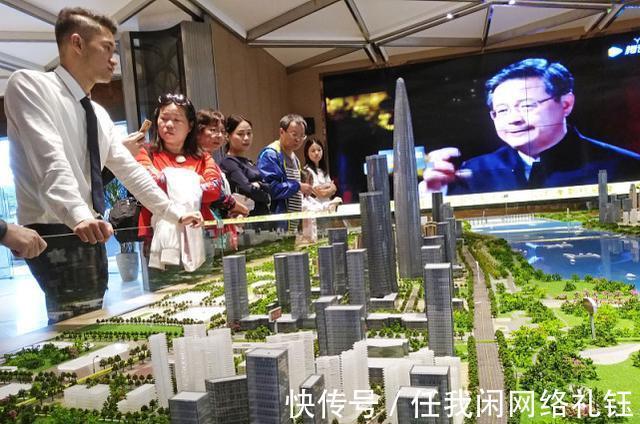 买房|不要再乱买房了,买对房子可以少奋斗十年