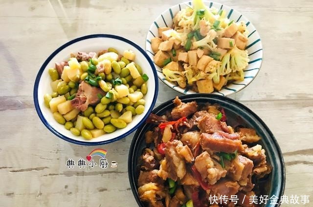 虎皮青椒|晒一晒我家的午餐，看上去简单，但营养丰富健康实惠