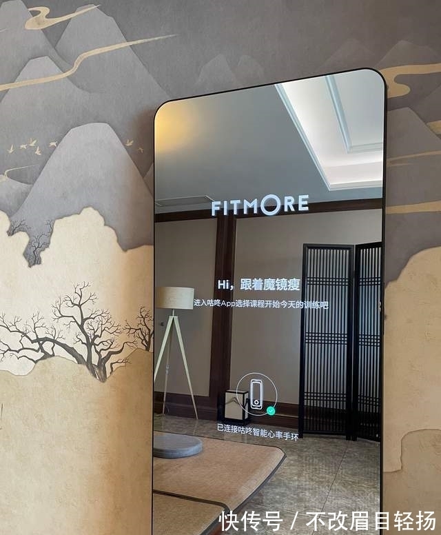 对于可以搬进家的健身房,随时陪你运动的“教练”你会心动吗?