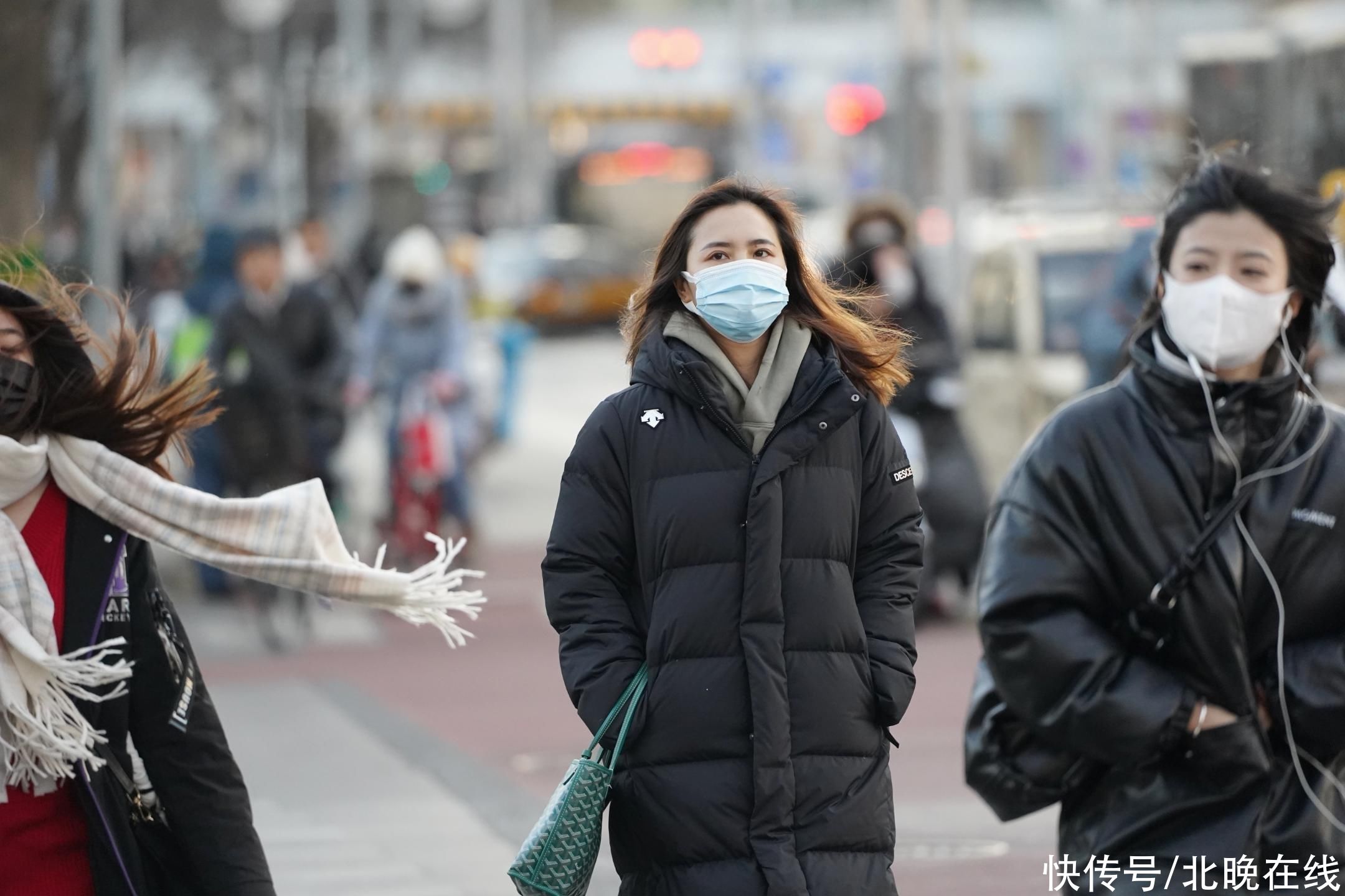 北京今天最高气温3℃，早晚寒冷，出行注意防寒保暖