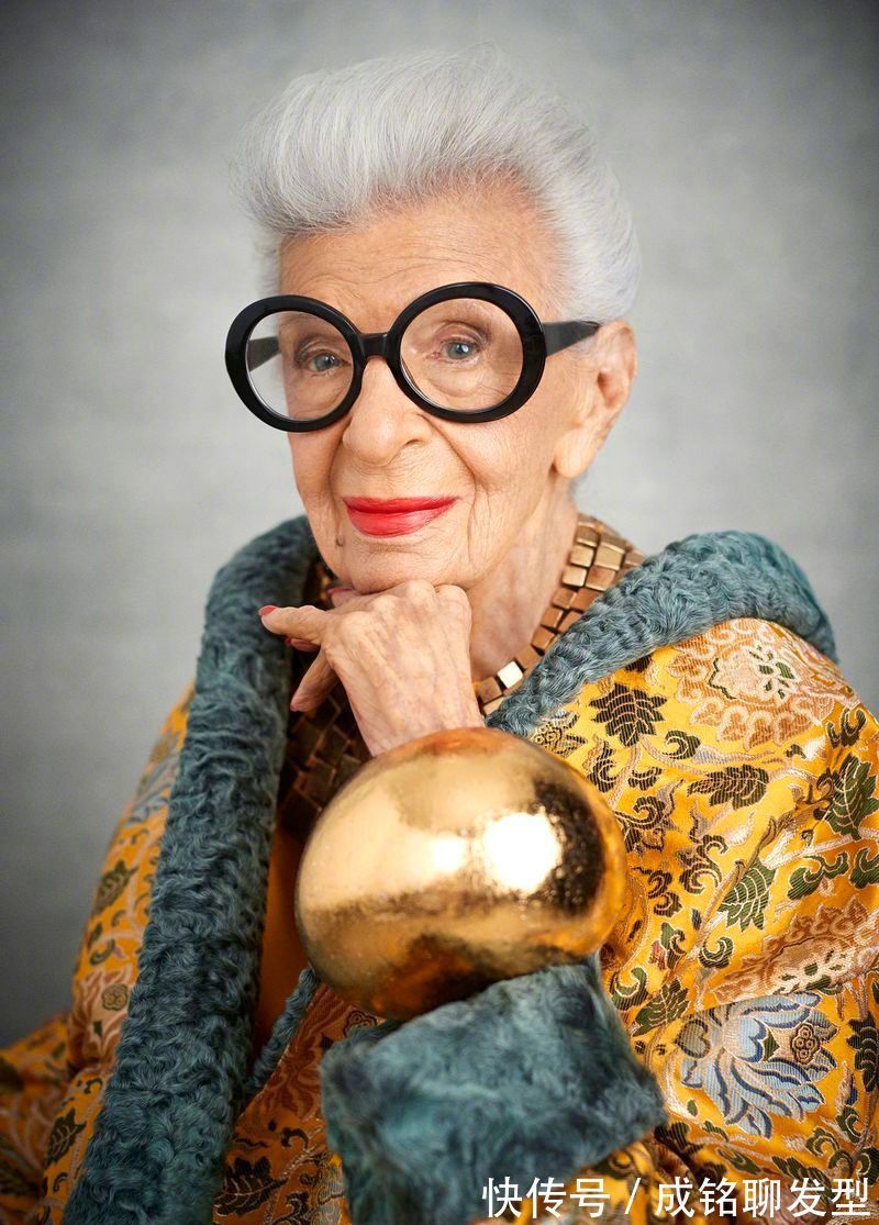 百岁的时尚奶奶有多牛,穿着光鲜亮丽发型一丝不乱,越活越精彩