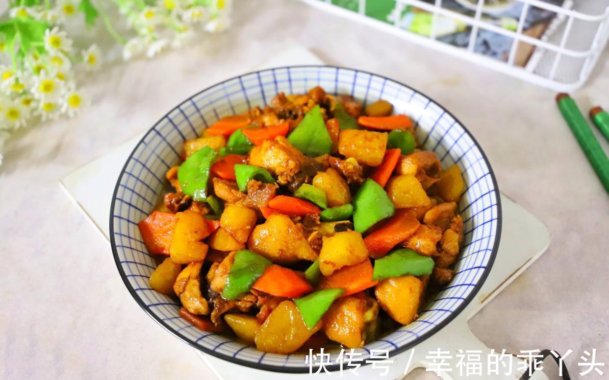 冬天,我家最爱的一道菜,加土豆焖一锅太香了,鲜美滋补又下饭