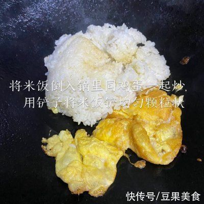 上桌妙光的金粒粒的葱花蛋炒饭，这个冬日别再错过啦