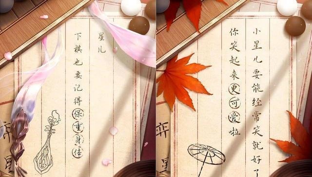 司马懿|弈星即将重做完成,新版美男子建模帅哭,轮到司马懿玩家笑了