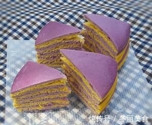 3个紫薯，1块南瓜，不用揉面，简单搅一搅，做层层松软的发糕