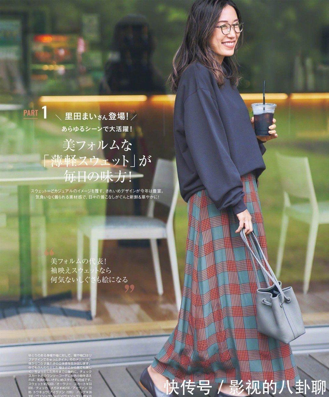 搭配 女人过了45岁,少穿卫衣配小黑裤!学日本杂志这样穿,优雅减龄