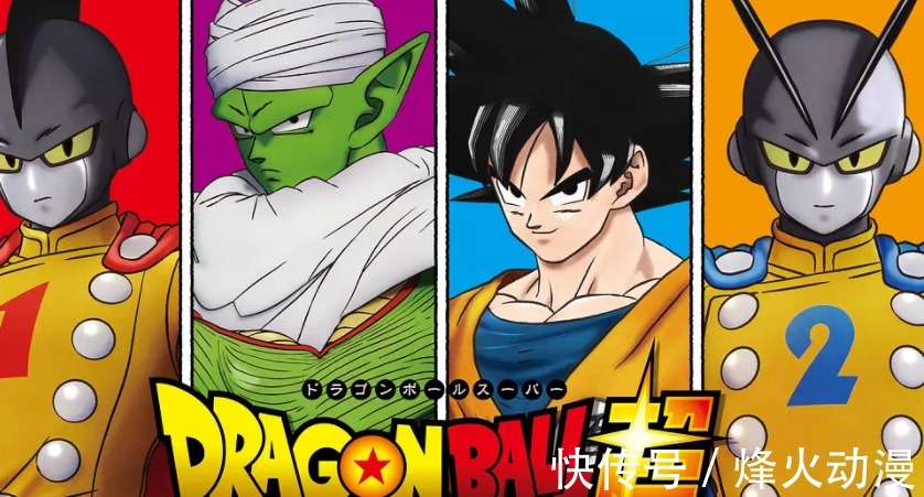 悟天特兰克斯|龙珠超新剧场版:悟天特兰克斯合体,女主角们的新形象亮相了