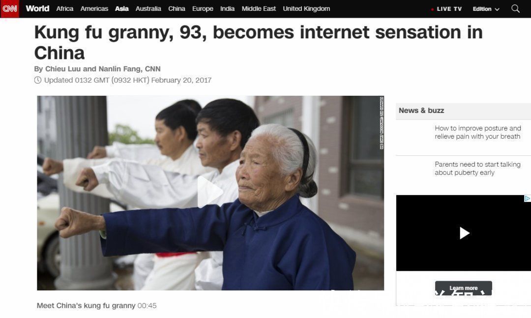 图源|98岁功夫奶奶红了,与外国小哥切磋武艺被狂赞:中国人都会功夫?