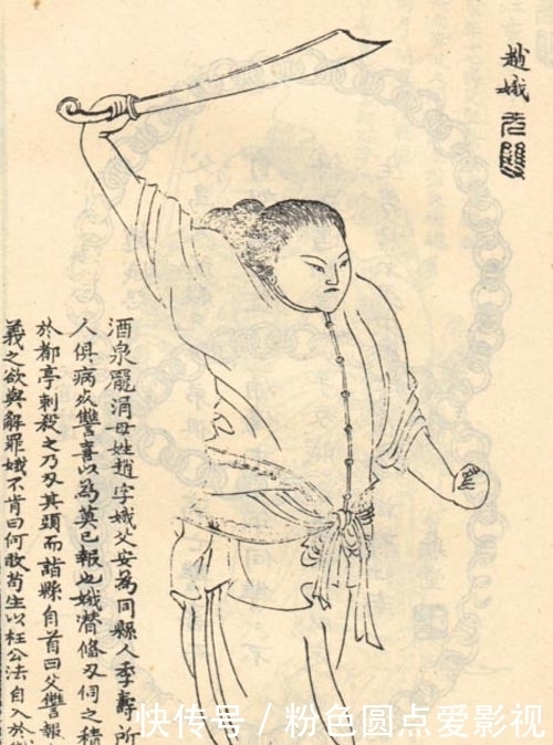 射杀|霍去病射杀李敢是不名誉的,你不知道血亲复仇在汉朝有多时髦