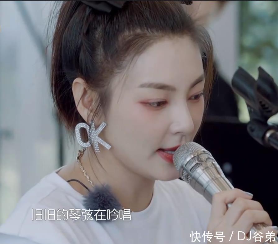 表演|张雨绮跑调嘉宾表情吸睛,《浪姐》表演名不副实大招帮她赢好感