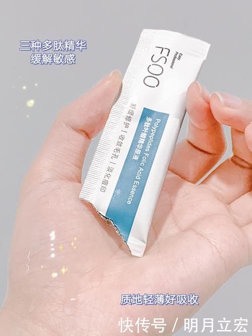 水乳|颜值和实力并存的国货!效果赶超大牌!入手超值!