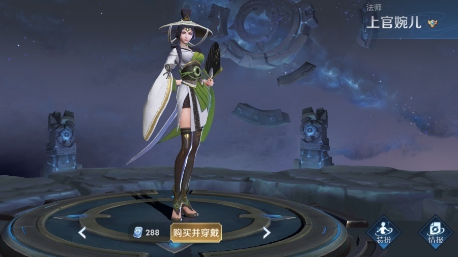团战|存13888别买婉儿,这三位英雄“无视”版本,都是“上分利刃”