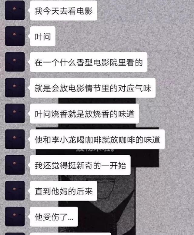 做作业|“海底捞太tm可怕了竟然还教小学生做作业”哈哈哈哈