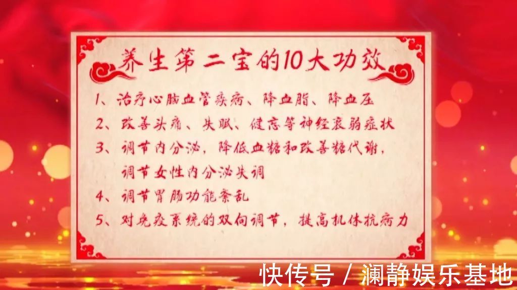 血管堵塞|88岁国医,血管光滑无斑块!他坚持30年的养生二宝,值得借鉴!