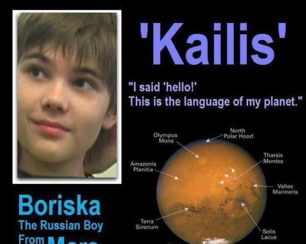 轨道 火星男孩所言属实?13000年前,有人在地球轨道上放了一颗卫星