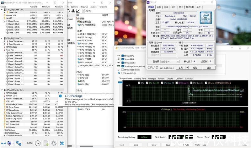 笔记本|主流高端轻薄本对比测试：荣耀MagicBook V 14 VS. Yoga 14s 2021