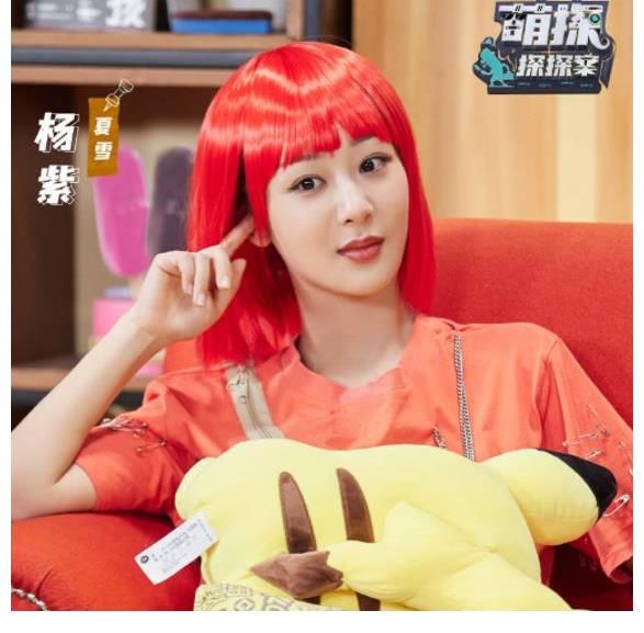 两天一夜|《奇异剧本鲨》收官全员泪奔，王源发言太真诚，不愧是18楼祖师爷