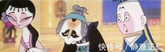 尾款|郭策录音的动机是什么？杜大娘的录音动机又是什么？