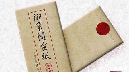 投递|中国古代的快递,措施惩罚严厉