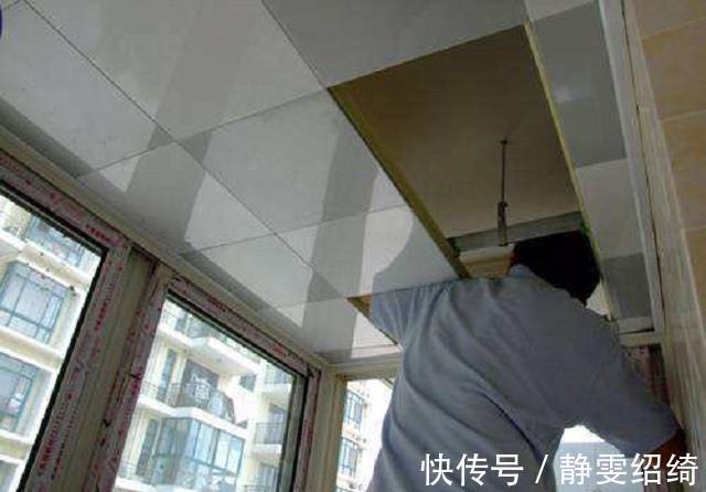 装修|阳台是先装晾衣架还是先装吊顶?还好装修前看到了